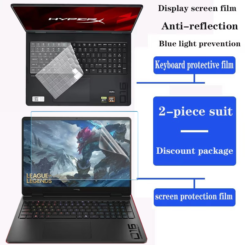 Pc Gaming Hp - Para HP HyperX OMEN 16 pulgadas