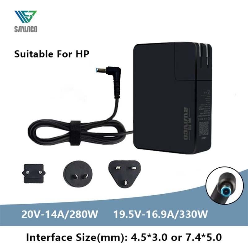 Pc Gaming Hp - SAVAGO-cargador 330W 19,5 V 16.9A GaN