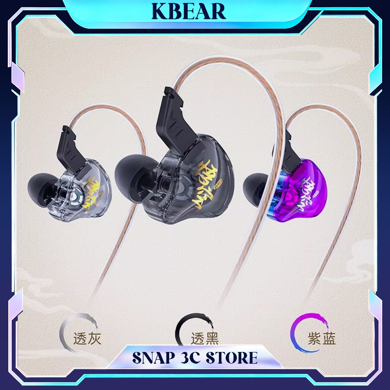 Pc Gaming Cs2 - Auriculares con Cable para Juegos KBEAR,