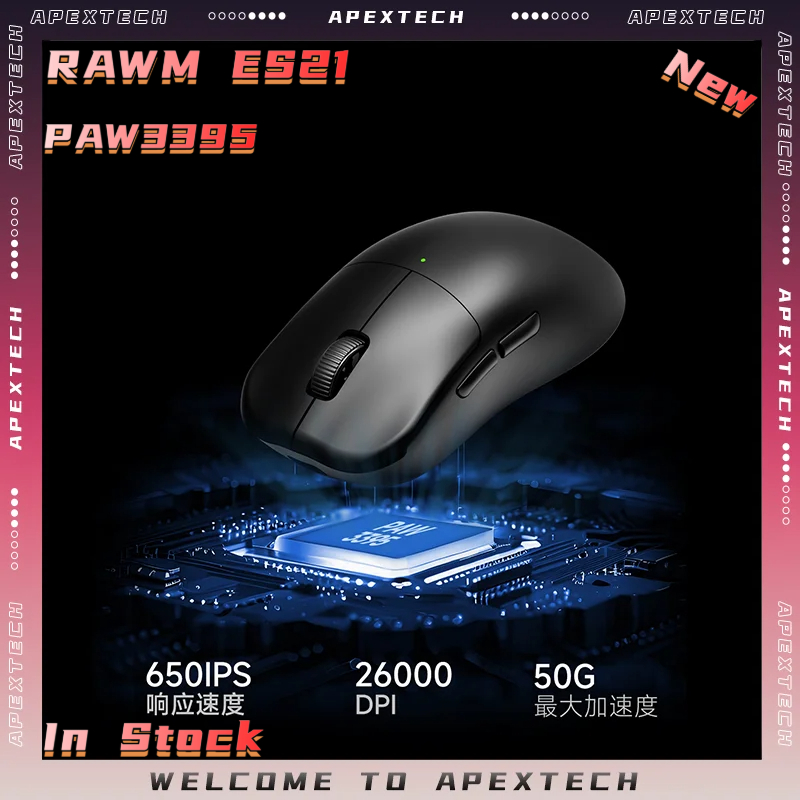 Pc Gaming Cs2 - Mouse Inalámbrico para Juegos RAWM ES21,