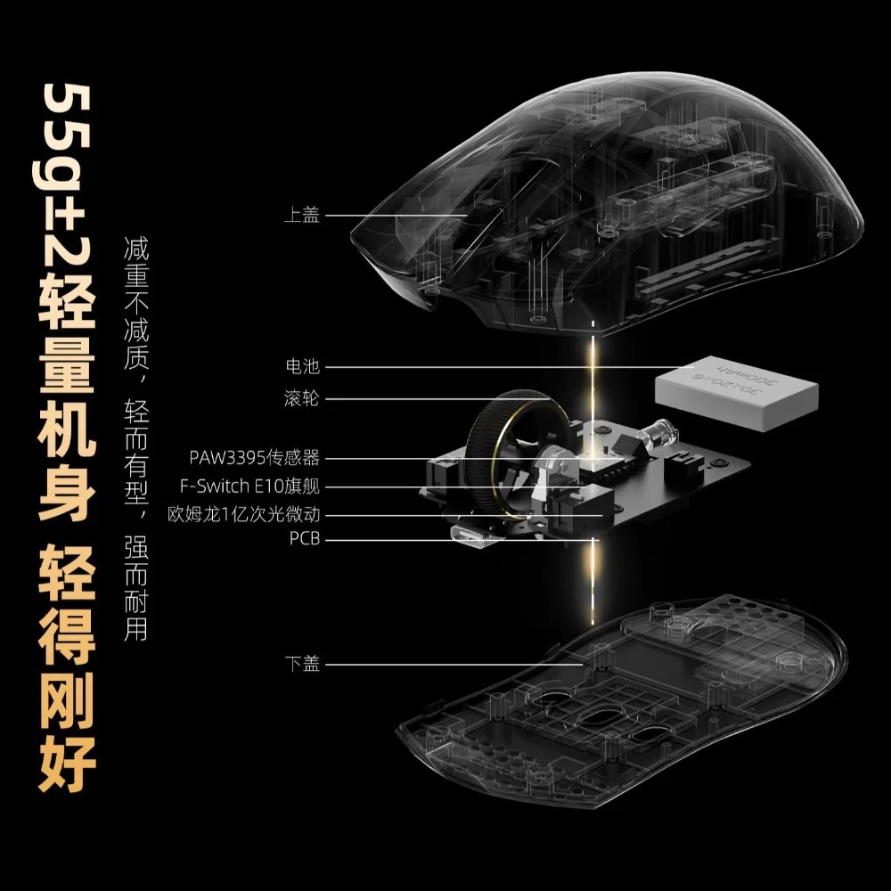 Ratón Inalámbrico de Fibra de  - Pc Gaming Cs2 reseña y precio