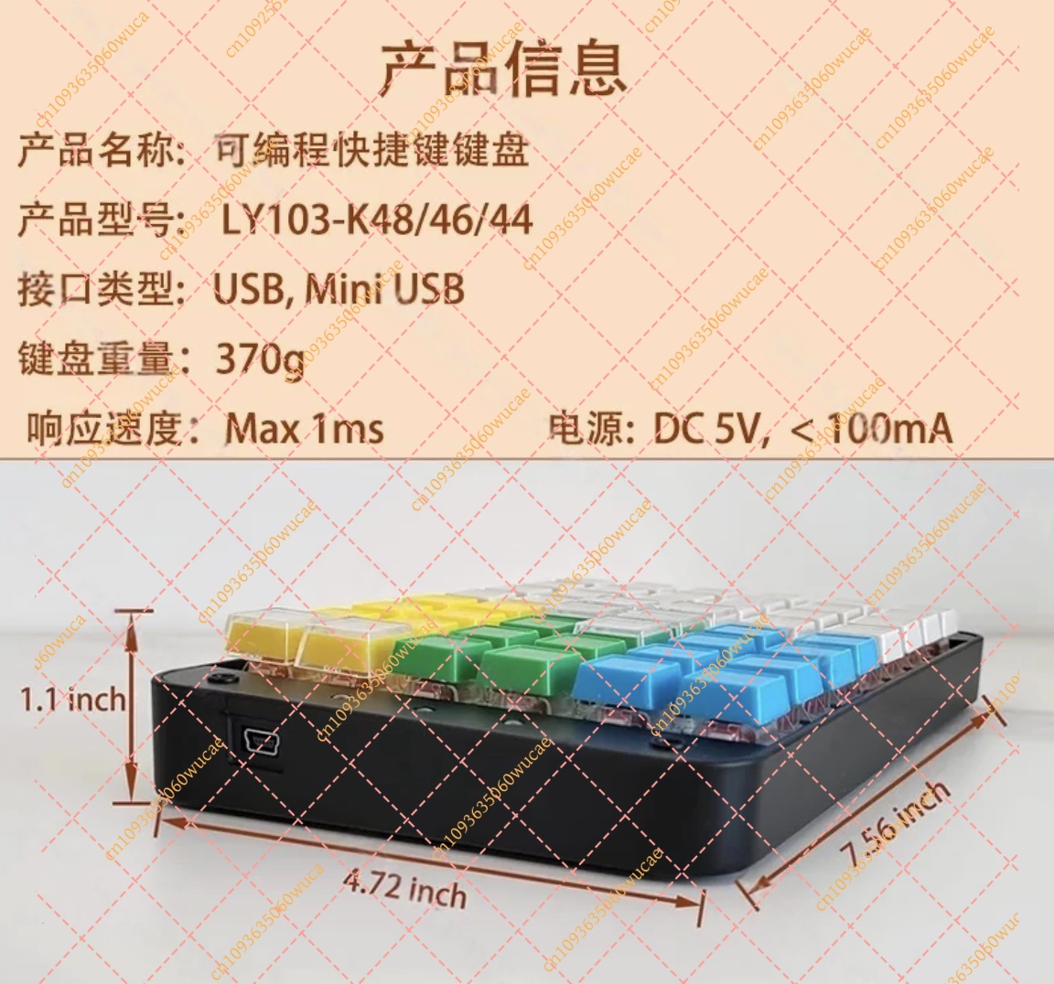 Teclado Mecánico Programable d - Pc Gaming Entry reseña y precio
