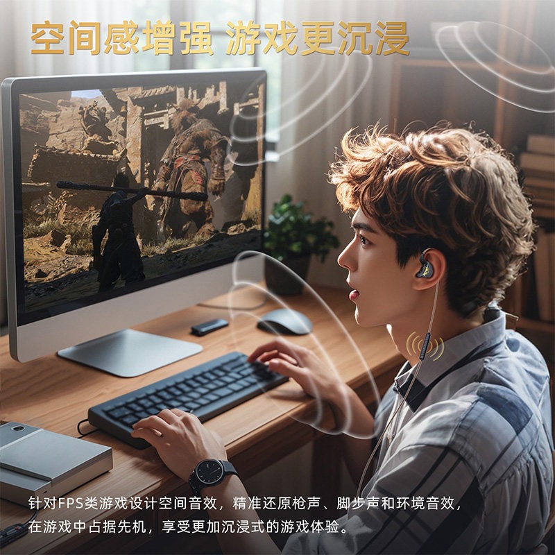Auriculares con Cable para Jue - Pc Gaming Cs2 reseña y precio