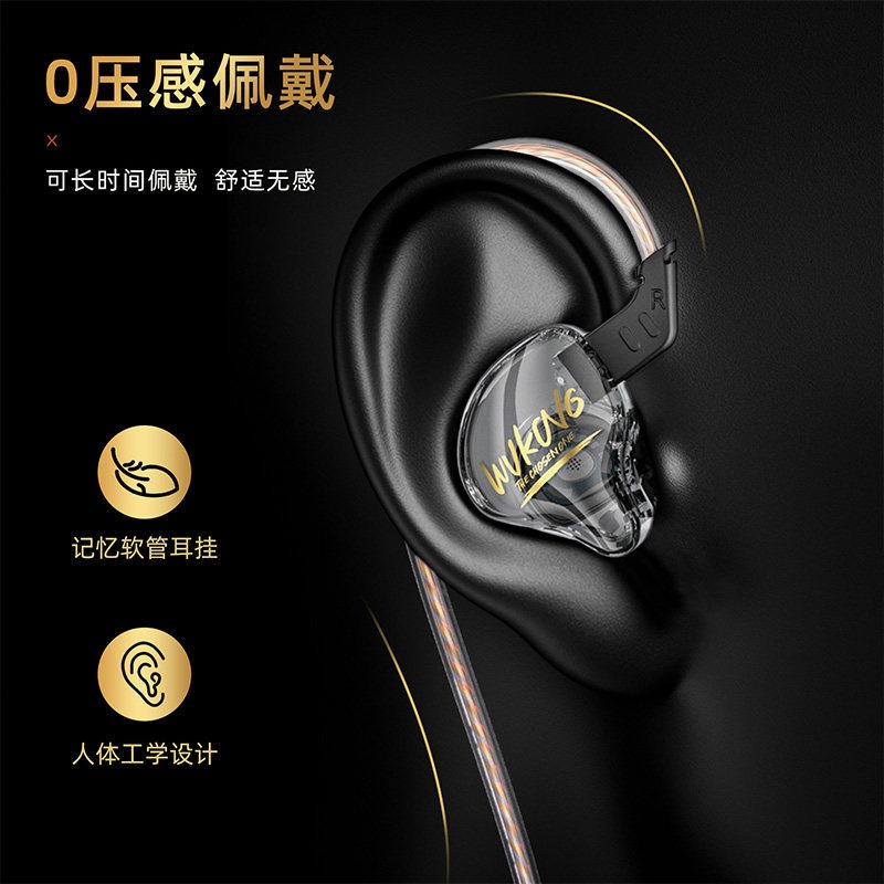 Auriculares con Cable para Jue - Pc Gaming Cs2 reseña y precio