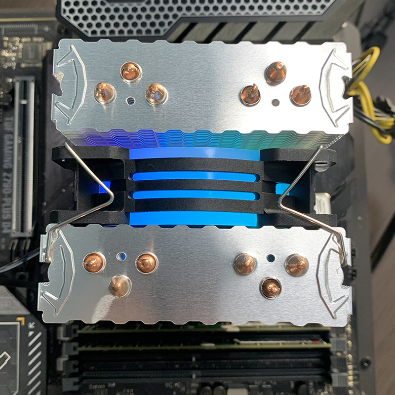 Ventilador de CPU ARGB de 90 m - Pc Gaming Center reseña y precio