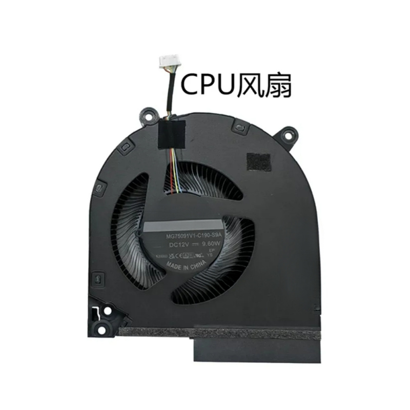 Ventilador de Refrigeración pa - Pc Gaming Hp reseña y precio