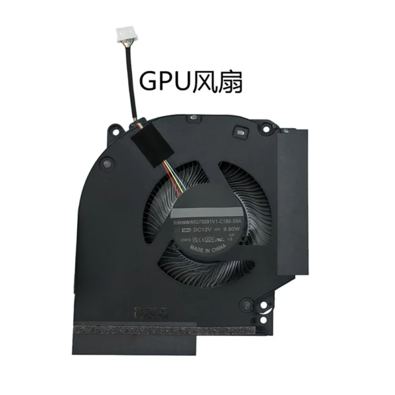 Ventilador de Refrigeración pa - Pc Gaming Hp reseña y precio