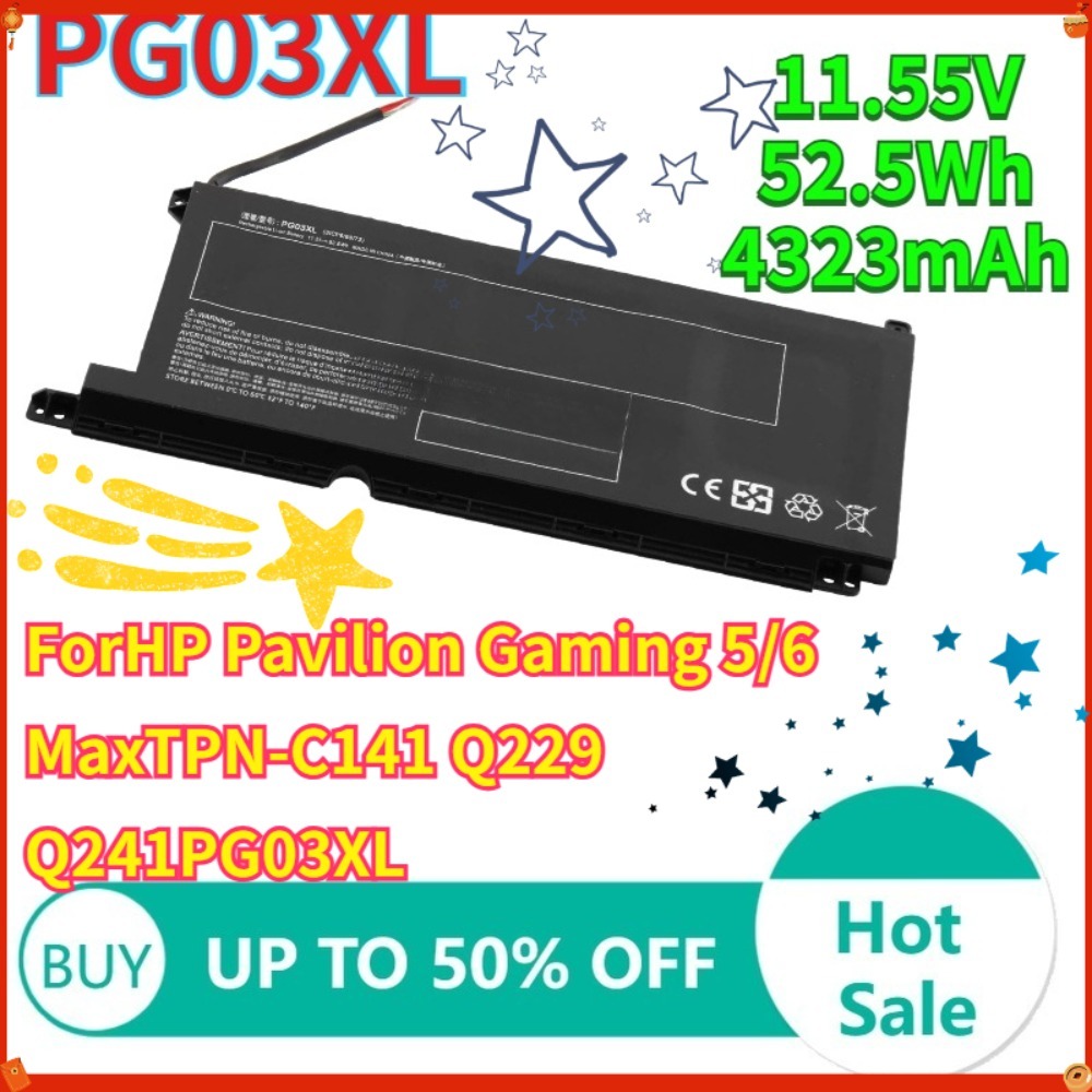 Batería para portátil PG03XL d - Pc Gaming Hp reseña y precio