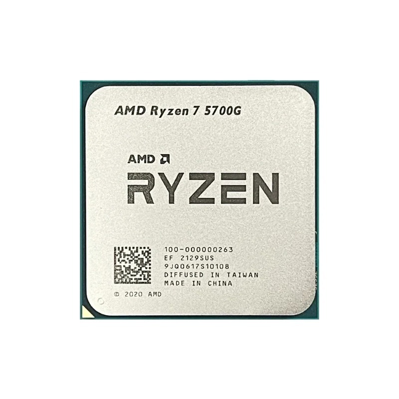 PC para Juegos de Nivel Básico - Pc Gaming Entry reseña y precio