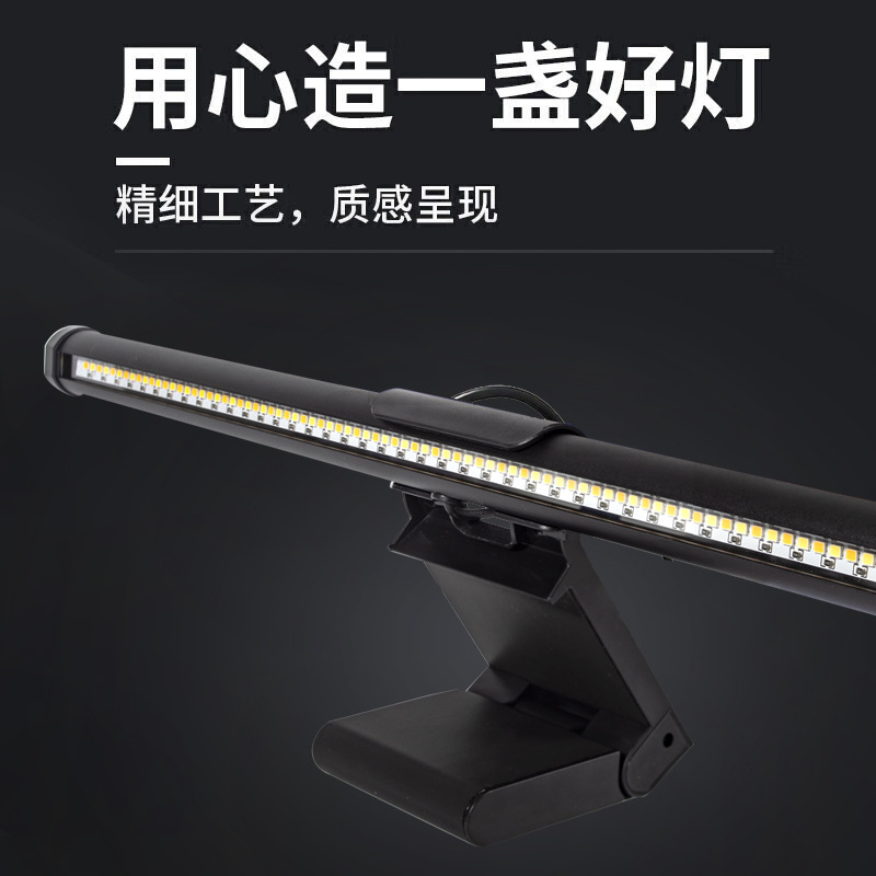 Luz colgante de pantalla LED c - Pc Zotac Gaming reseña y precio