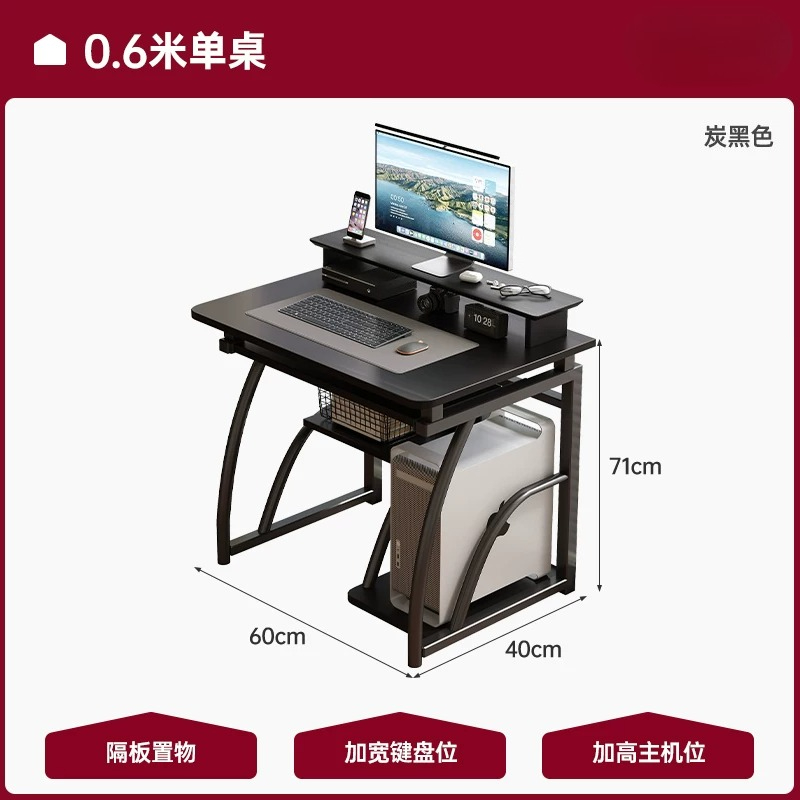 Escritorio de Computadora Ejec - Pc Gaming Zimmer reseña y precio