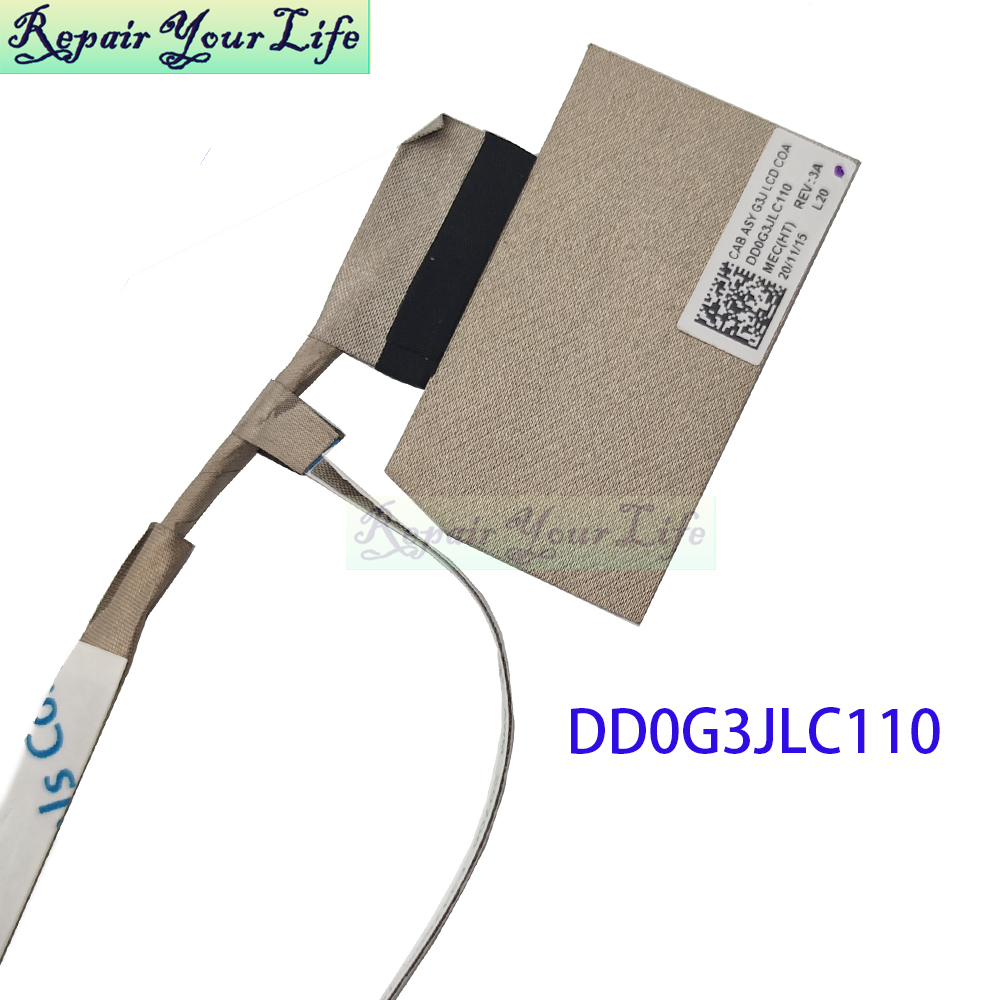 Cable flexible para pantalla d - Pc Gaming Hp reseña y precio